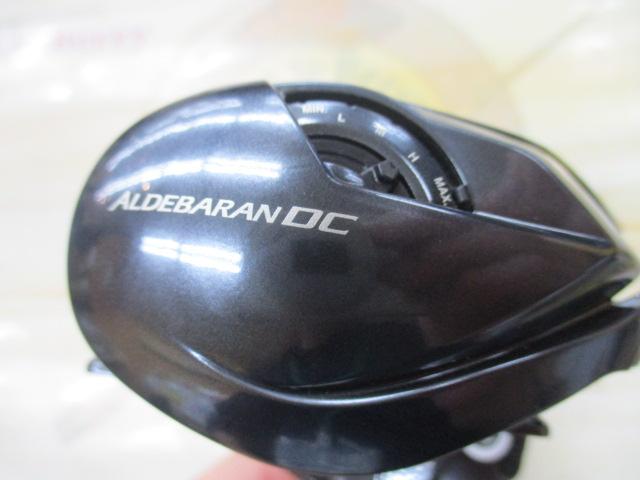 25アルデバランDC 31XG