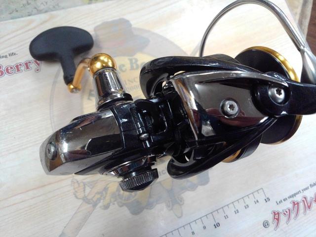 18レガリス LT5000D-CXH