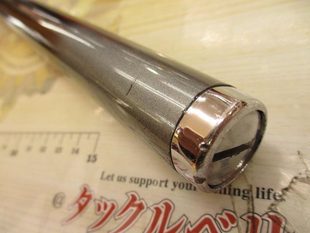 SZトーナメントISOT-1 2-53I