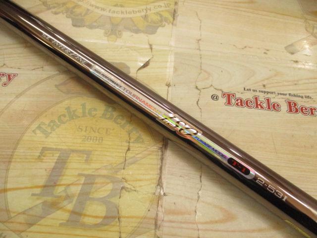 SZトーナメントISOT-1 2-53I