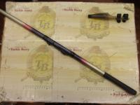 カーボンホリデー磯HG 1.5-540