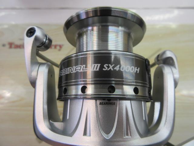 カーディナルⅢSX 4000H