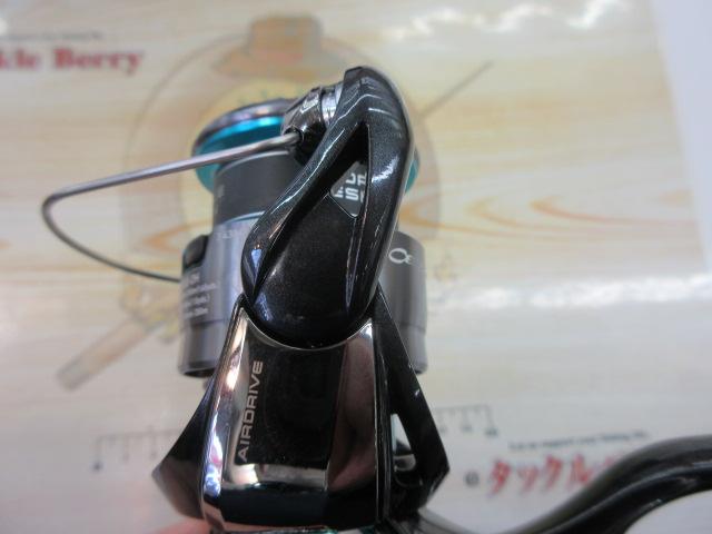 24エメラルダスX LT2500-DH