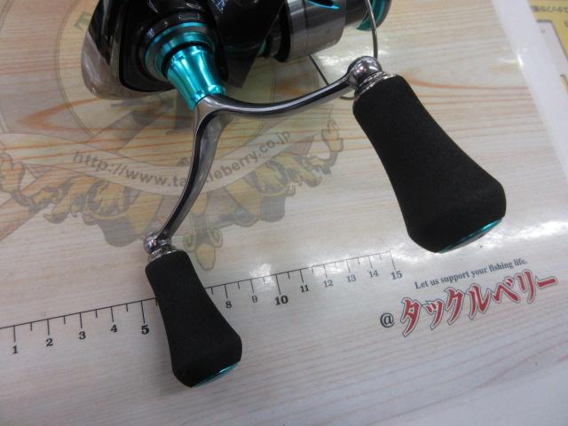 24エメラルダスX LT2500-DH