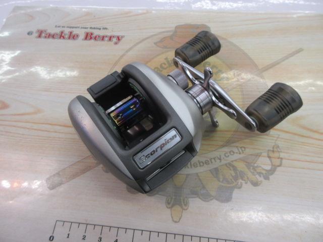 97メタニウムXT(LH)