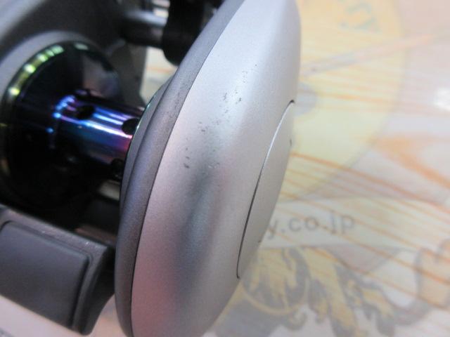 97メタニウムXT(LH)