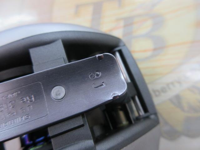 97メタニウムXT(LH)