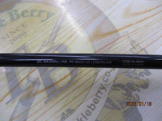 19グラップラータイプスローJ B68-3