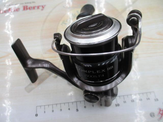 13コンプレックスBB 2500S F4