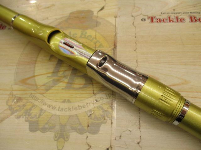 SILブレイゾンドライ 4-52遠投