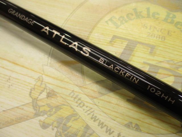 グランデージ アトラス ブラックフィン 102HH