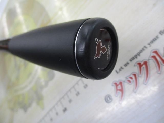 ポイズンアドレナ 1610MG