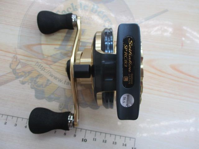 19セイハコウSP RC83 ゴールド L