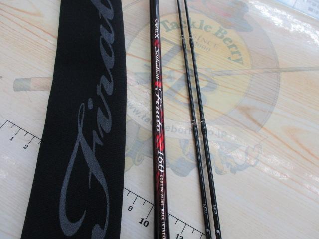 18セイハコウ フィラート 160