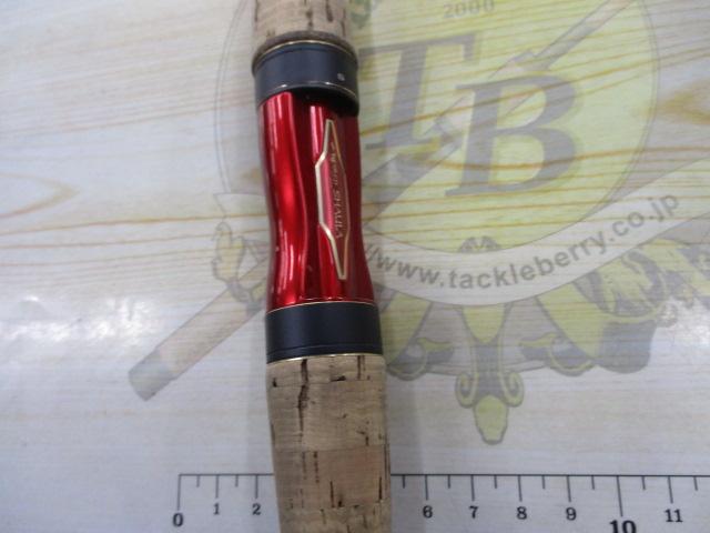 18ワールドシャウラ 2752R-2