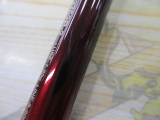 18ワールドシャウラ 2752R-2