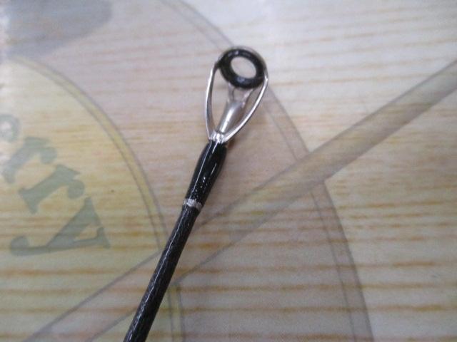 17エクスプライド 168MH