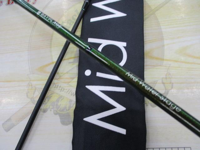ミッドウォーターステージ MW-762UL