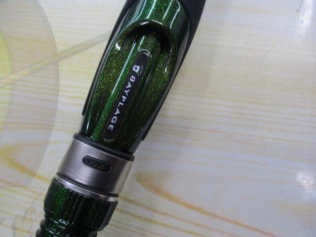 ミッドウォーターステージ MW-762UL