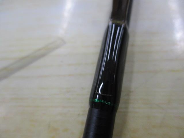 ミッドウォーターステージ MW-762UL