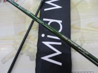 ミッドウォーターステージ MW-762UL