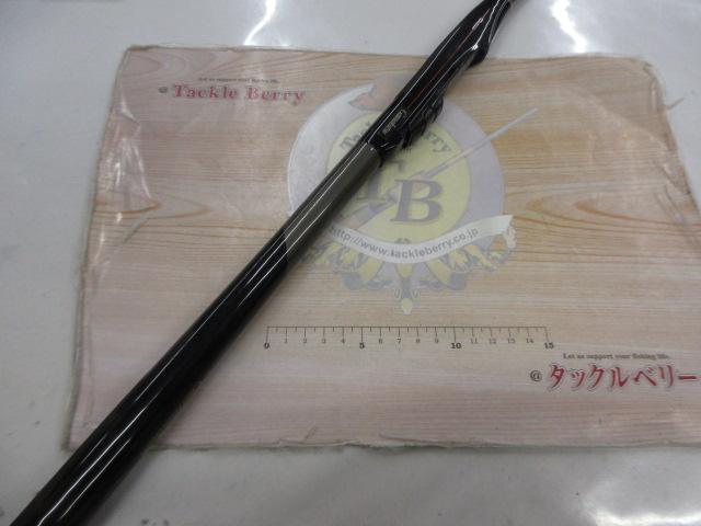 がま磯X・O 15-53