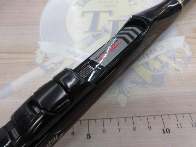 がま磯X・O 15-53