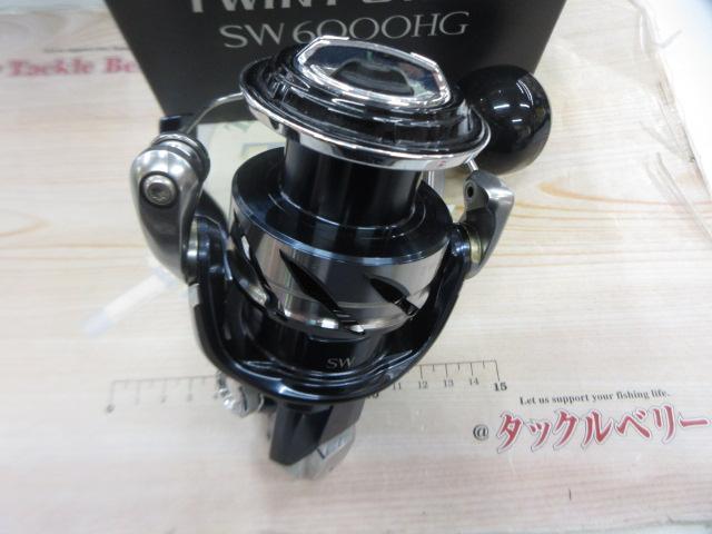 21ツインパワーSW 6000HG