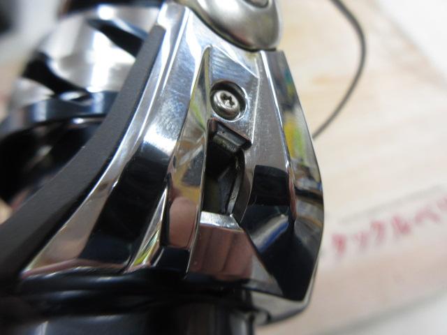 21ツインパワーSW 6000HG