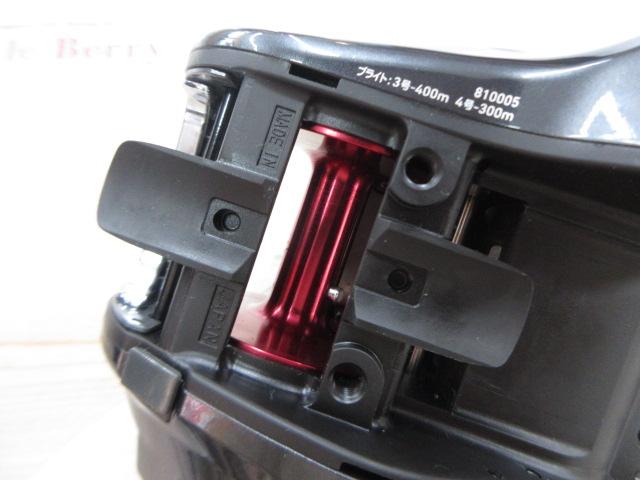 18シーボーグ 300JL