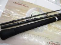 ブリスト ハイドロ 8.5XXH