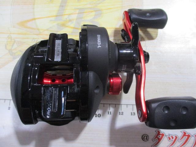 ブラックマックス-L(3rd)