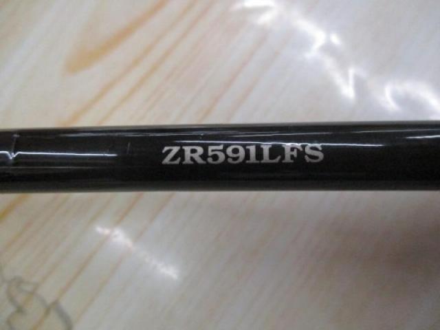 TD-Sゼロ ZR591LFS