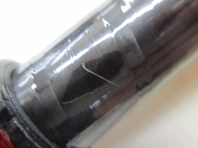 PLスーパー大磯 5-530PTS