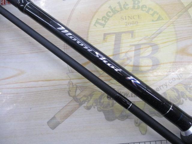 ムーンショットR S906ML