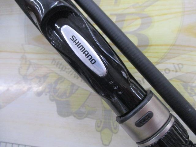 ムーンショットR S906ML