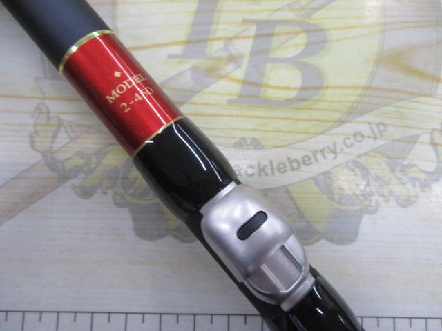 プロスペックISO 2-450