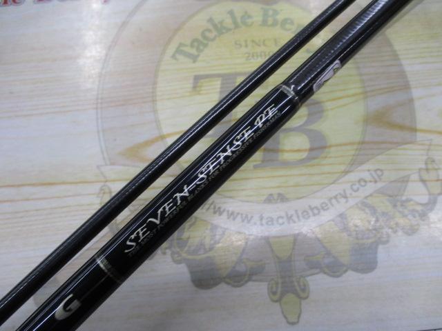 セブンセンスPE MWS-972-PE ミッドウォーター