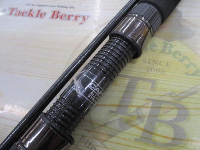 セブンセンスPE MWS-972-PE ミッドウォーター