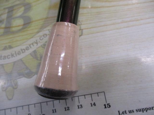 キングフィッシャーS662L