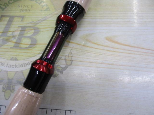 キングフィッシャーS662L