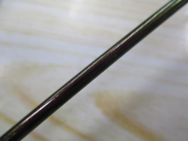 キングフィッシャーS662L