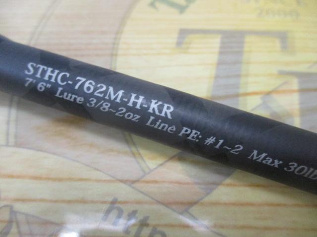 ソルティースタイルキジハタ STHC-762M-H-KR