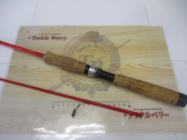 フレイム FGS-601