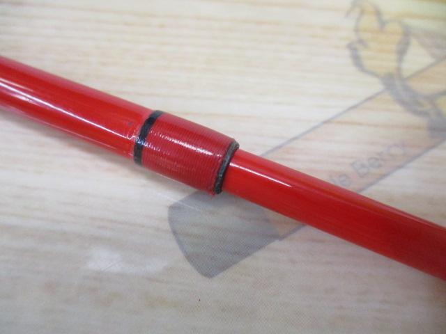 フレイム FGS-601