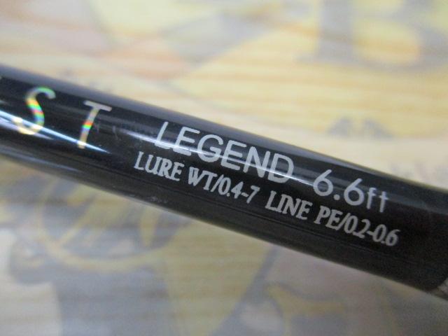 ソルザアジニストレジェンド6.6