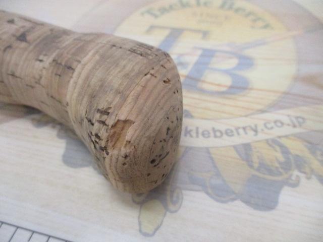 ランチャーフローターズスペック F-BC-ML