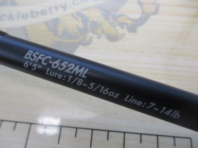 バスフィールド BSFC-652ML