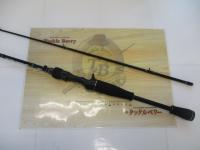 バスフィールド BSFC-652ML