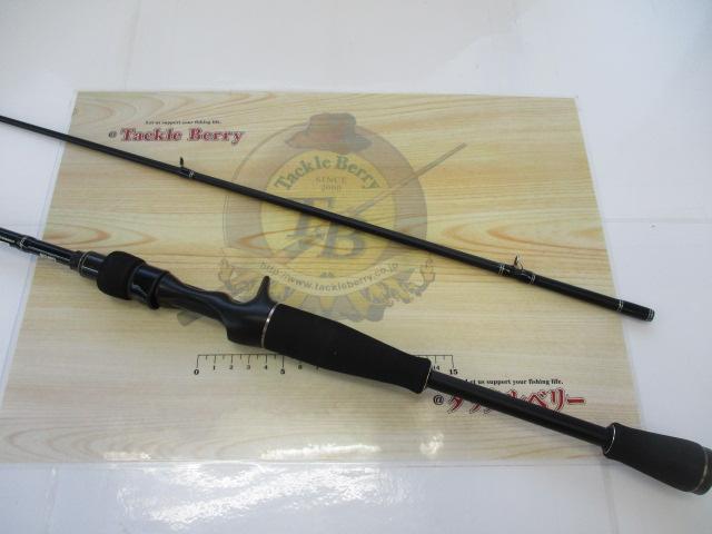 バスフィールド BSFC-662M